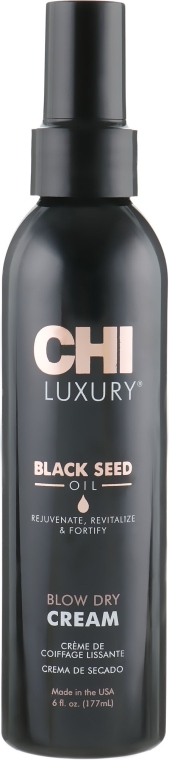 Розгладжувальний крем для волосся, з олією чорного кмину - Chi Luxury Black Seed Oil Blow Dry Cream
