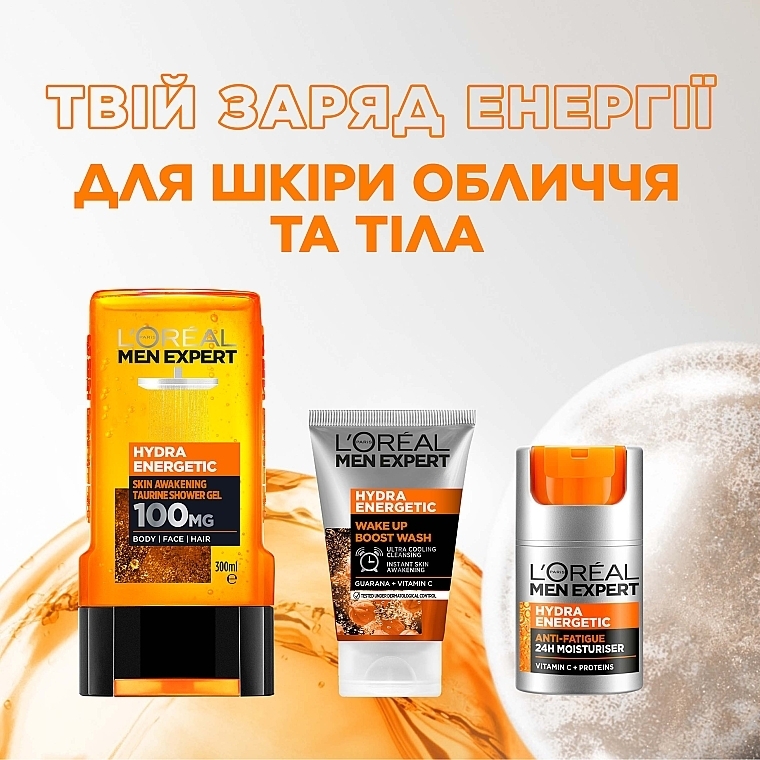 УЦІНКА Пробуджуючий гель для душу з таурином - L'Oreal Paris Men Expert Hydra Energetic Taurine Shower Gel * — фото N6