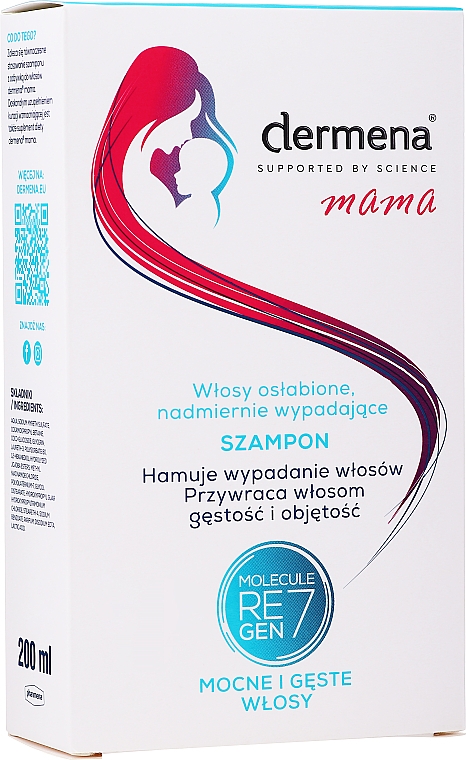 Укрепляющий шампунь для ослабленных, сильно выпадающих волос - Dermena Mama Shampoo — фото N1