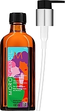Парфумерія, косметика Відновлювальна олія для волосся - MoroccanOil Treatment For All Hair Types Limited Edition (обмежений випуск)