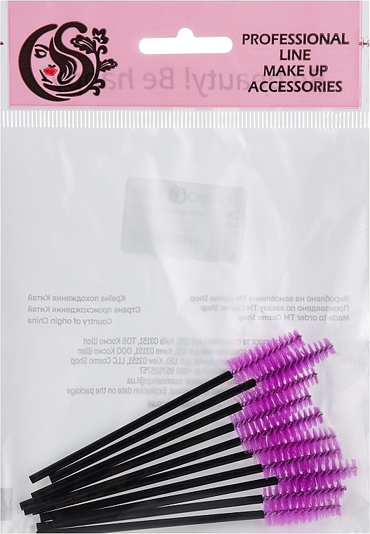 Набор щеточек для бровей и ресниц CS25V, черная ручка, фиолетовый, 10 шт. - Cosmo Shop — фото N1