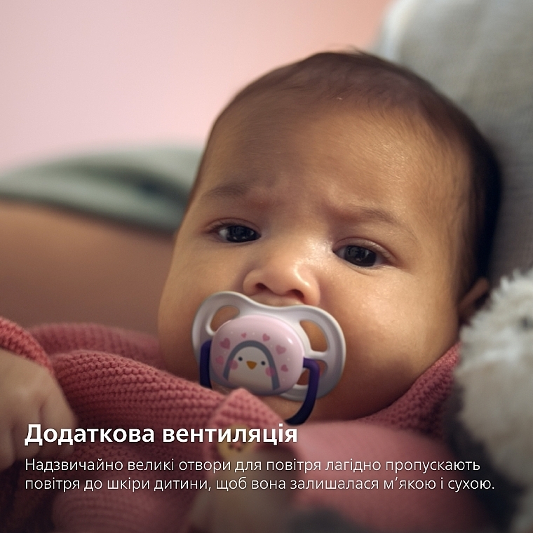 Пустышка 0-6 мес. - Philips Avent Ultra Air Animal — фото N4