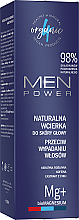 Натуральный укрепляющий лосьон для кожи головы и волос - 4Organic Men Power — фото N2