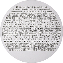 Крем для укладання волосся середньої фіксації - Eleven Australia Medium Hold Styling Cream — фото N3