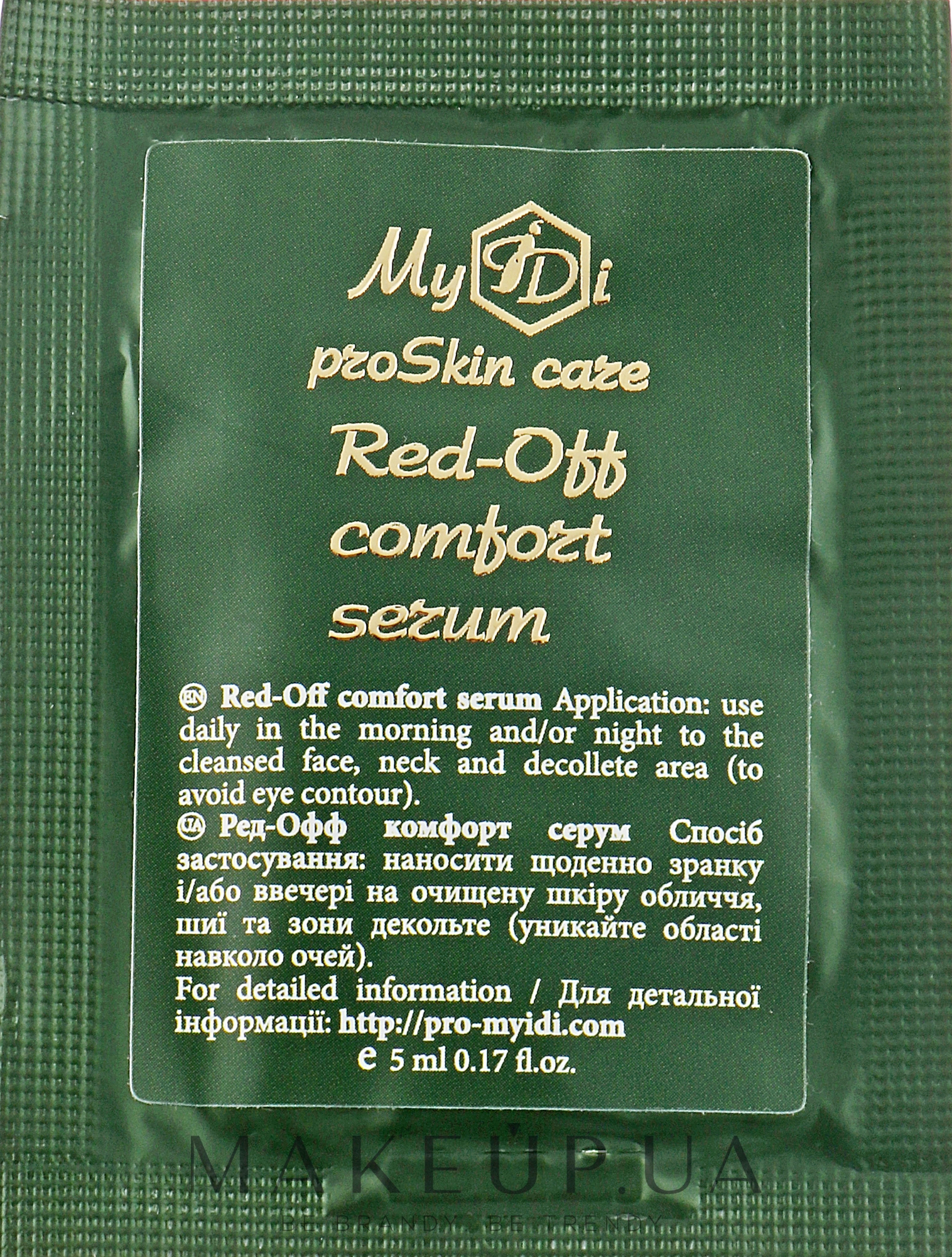 Заспокійлива сироватка для чутливої шкіри - MyIDi Red-Off Comfort Serum (пробник) — фото 5ml
