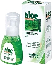 Гель-антистресс с соком алоэ, Д-пантенолом и аллантоином - Aries Cosmetics Aloe Unique Anti-Stress Gel — фото N1