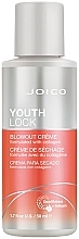 Крем для волос с коллагеном - Joico YouthLock Blowout Cream Formulated With Collagen (мини) — фото N1