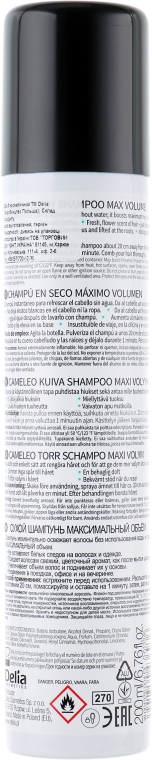 Сухий шампунь для волосся - Delia Cameleo Dry Shampoo — фото N3