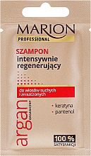 Парфумерія, косметика Шампунь для волосся інтенсивно відновлювальний - Marion Professional Argan Intensive Repair (пробник)