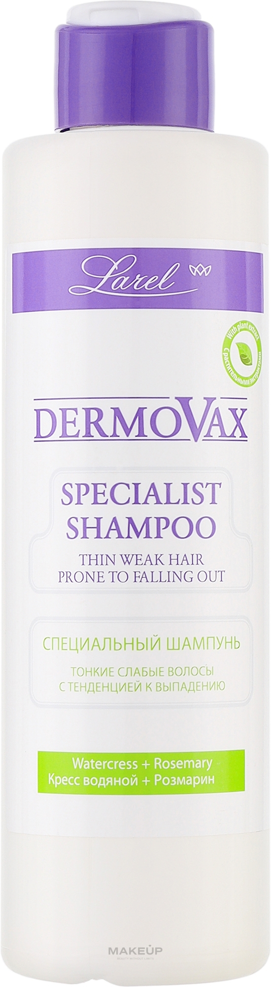 Шампунь для тонкого та ослабленого волосся - Marcon Avista Dermovax Specialist Shampoo — фото 300ml