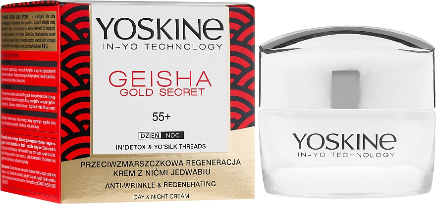 Восстанавливающий крем против морщин 55+ - Yoskine Geisha Gold Secret Anti-Wrinkle Regeneration Cream — фото N1