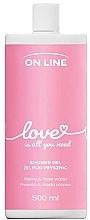 Гель для душа с пионом и розовой водой - On Line Love Shower Gel — фото N1