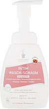 Пінка для інтимної гігієни "Журавлина" - Bioturm Intim Wasch-Schaum Cranberry No.90 — фото N1