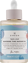 Парфумерія, косметика Ревіталізувальна масажна олія для обличчя, шкіри голови й волосся - Sinesia Take a Nap Pampering Time Massage Oil