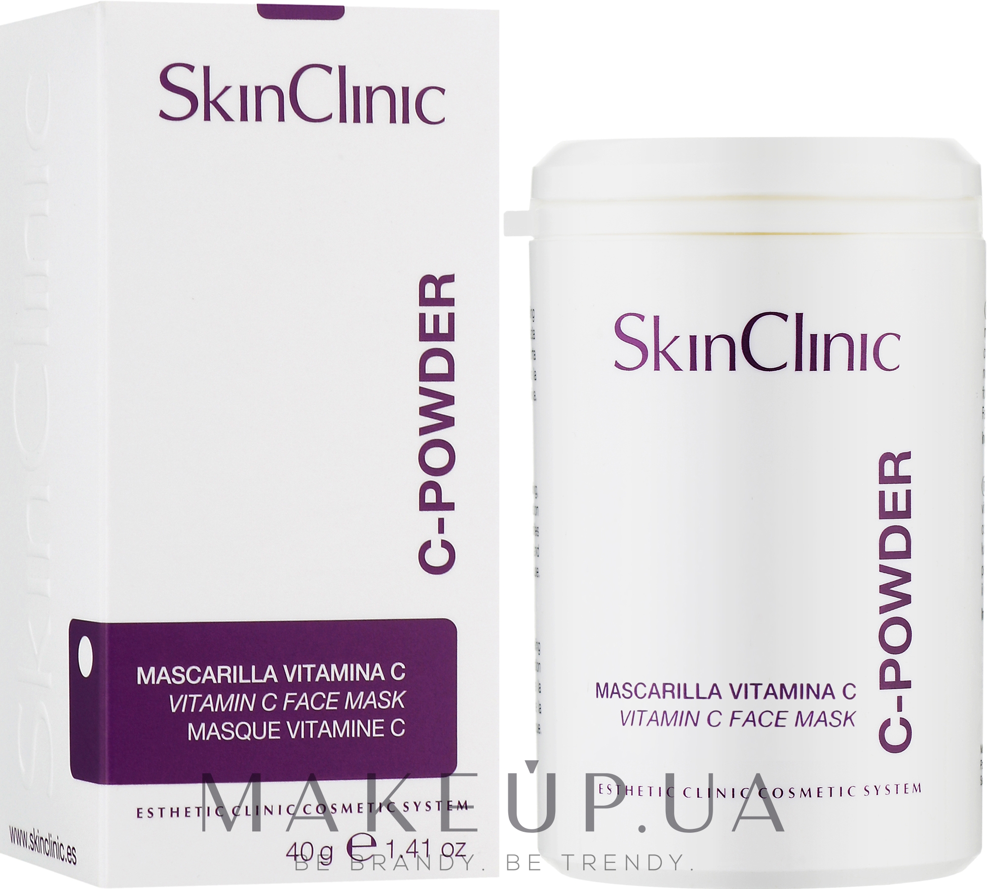 Антиоксидантна освітлювальна маска-пудра з вітаміном С 94% - SkinClinic C-Powder — фото 40g