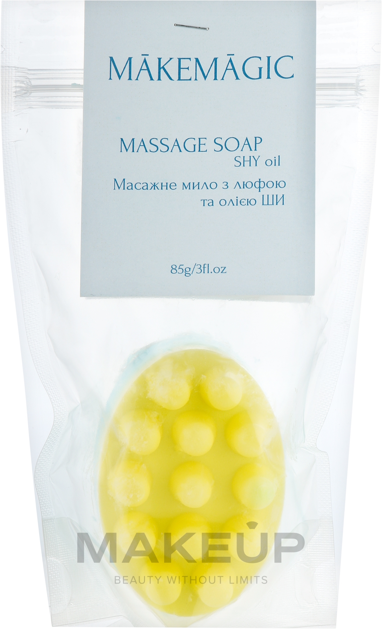 Патріотичне масажне мило з люфою та олією Ши - Makemagic Massage Soap — фото 85g