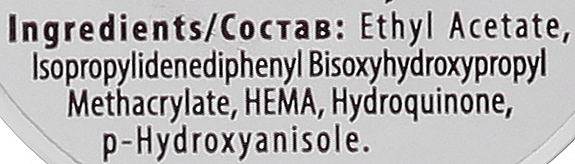 Праймер бескислотный для ногтей - Semilac Free Acid Primer — фото N3