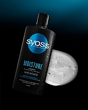 Шампунь с водой клена каиде для сухих и ослабленных волос - Syoss Moisture Shampoo — фото N4