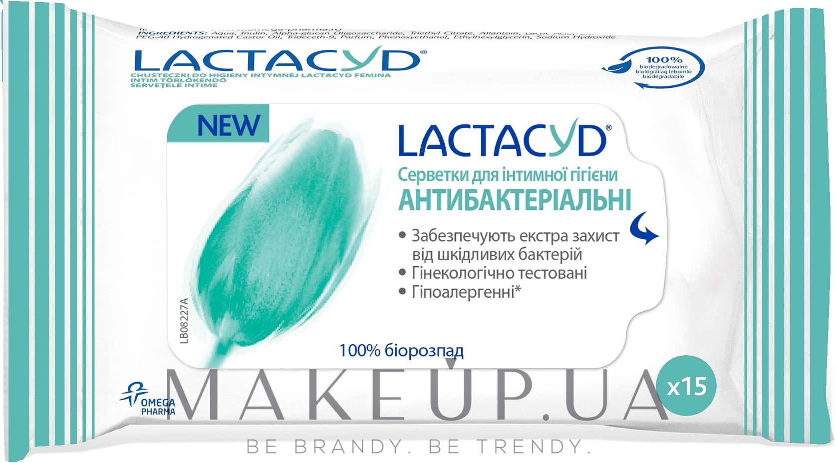Серветки для інтимної гігієни "Антибактеріальні" - Lactacyd — фото 15шт
