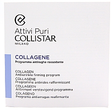 Парфумерія, косметика Набір - Collistar Attivi Puri Collagene (con/2ml + cr/balm/5ml) (пробник)