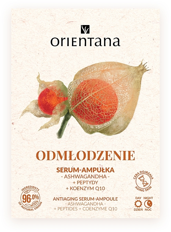 Антивікова ампульна сироватка для обличчя - Orientana Ashwagandha Peptides Coenzyme Q10 Antiaging Serum-Ampoule — фото N3