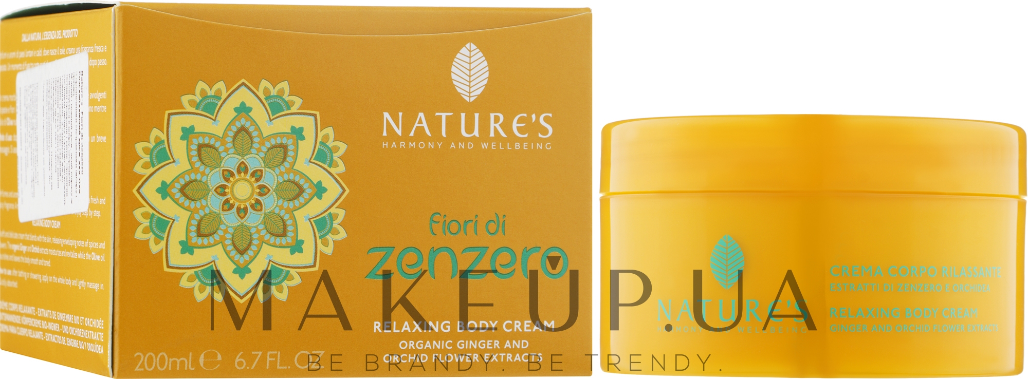 Расслабляющий крем для тела - Nature's Fiori di Zenzero Relaxing Body Cream — фото 200ml