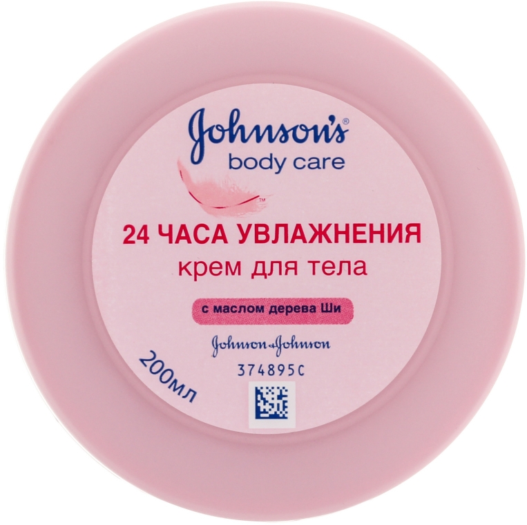 Крем для тела "24 часа увлажнения с маслом дерева ши" - Johnson’s®