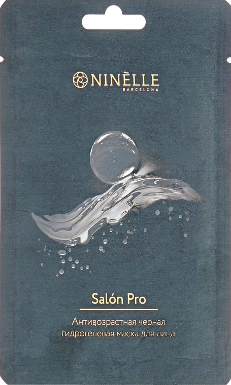 Антивозрастная гидрогелевая черная маска для лица - Ninelle Salon Pro