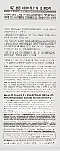 Пінка для вмивання - Lagom Cellup PH Cure Foam Cleanser — фото N3