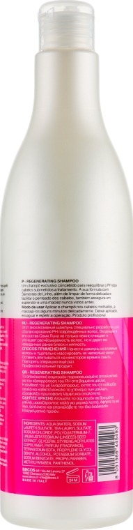 Шампунь регенерувальний для волосся - BBcos Kristal Basic Linen Seeds Regenerating Shampoo — фото N2
