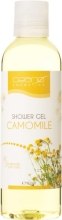 Парфумерія, косметика РОЗПРОДАЖ Гель для душу - Ceano Cosmetics Shower Gel Camomile