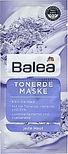 ПОДАРУНОК! Маска для обличчя - Balea Clay Mask — фото N1