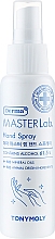 Антисептик для рук - Tony Moly Derma Master Lab Hand Spray — фото N1
