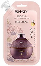 Духи, Парфюмерия, косметика Крем для лица "Королевская улитка" - Shary Face Cream (мини)