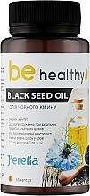 Парфумерія, косметика Дієтична добавка "Олія чорного кмину" - J'erelia Be Healthy Black Seed Oil