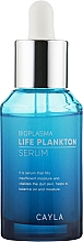 Духи, Парфюмерия, косметика Отбеливающая сыворотка против морщин - Cayla Bioplasma Life Plankton Serum