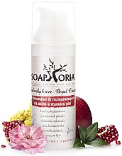 Духи, Парфюмерия, косметика Восстанавливающий крем для лица - Soaphoria Restoring & Pampering Cream For Dry And Aging Skin