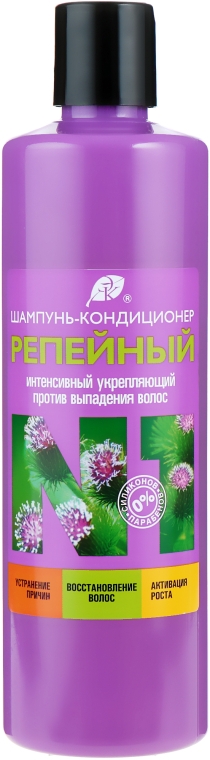 Шампунь-кондиционер "Репейный" против выпадения волос - Эксклюзивкосметик
