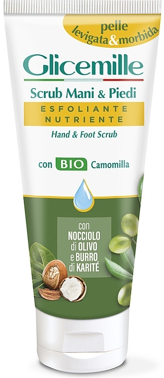Скраб для рук і ніг з органічною ромашкою - Mirato Glicemille Hand & Foot Scrub — фото N1