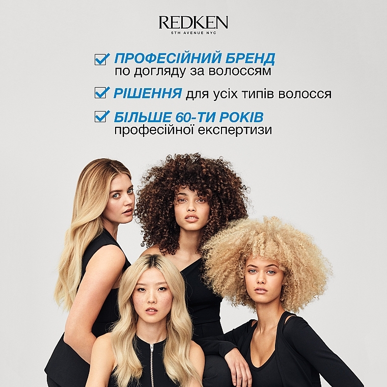 Кондиціонер для слабкого і пошкодженого волосся - Redken Extreme Conditioner For Damaged Hair — фото N13
