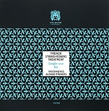 Духи, Парфюмерия, косметика РАСПРОДАЖА Набор "Разглаживание волос", 4 продукта - Valquer French Straightening Treatment *