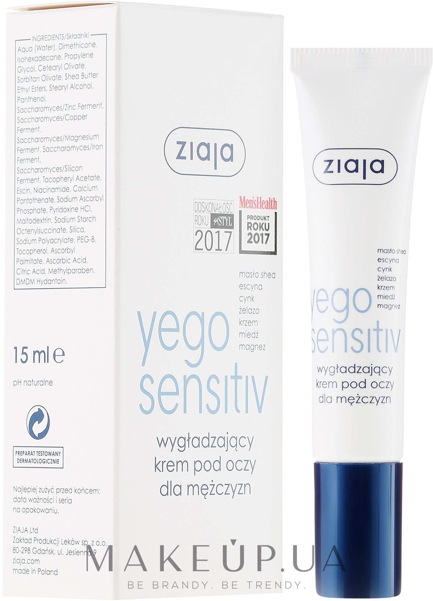 Крем для очей для чоловіків - Ziaja Yego Sensitiv Smoothing Eye Cream For Men — фото 15ml