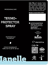 Спрей-термозахист для волосся з антистатичним ефектом - Manelle Professional Care Avocado Oil & Keracyn Thermo-Protector Spray — фото N2