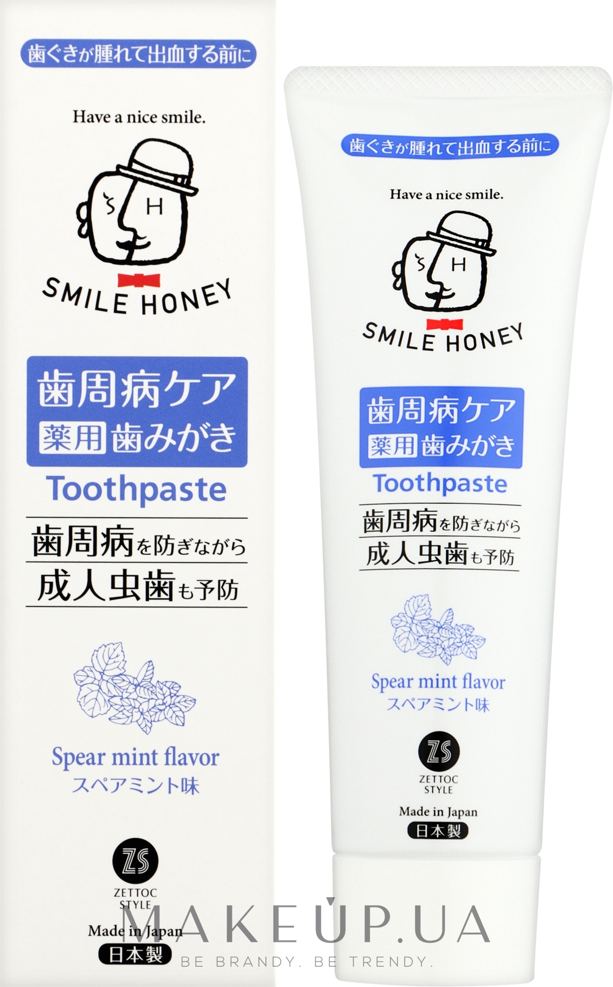 Зубна паста при кровоточивості та опусканні ясен - Zettoc Smile Honey Astringent Effect — фото 120g