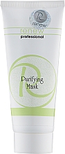 Духи, Парфюмерия, косметика Поросуживающая и очищающая маска для лица - Renew Purifying Mask