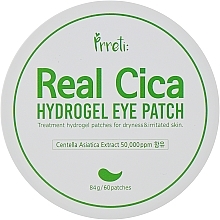 Парфумерія, косметика Заспокійливі гідрогелеві патчі для зони навколо очей - Prreti Real Cica Hydrogel Eye Patch