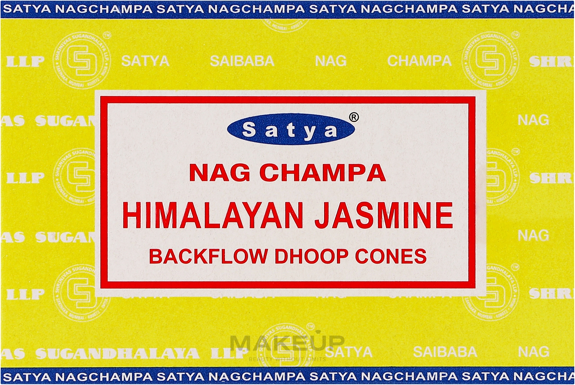 Стелющиеся дымные благовония конусы "Гималайский жасмин" - Satya Himalayan Jasmine Backflow Dhoop Cones — фото 10шт