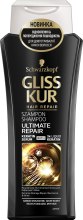 Парфумерія, косметика УЦЕНКА Шампунь - Schwarzkopf Gliss Kur Ultimate Repair Shampoo *