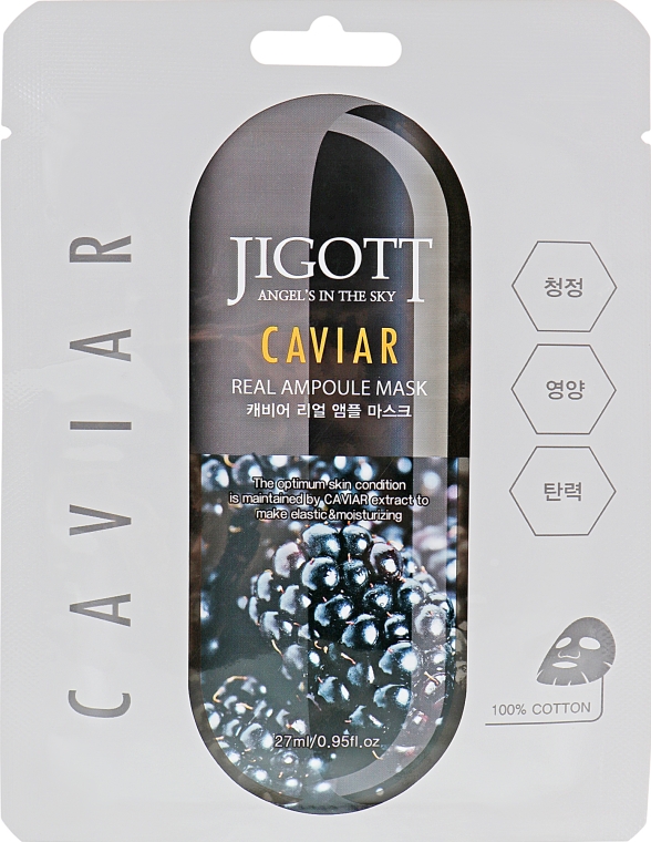 Ампульная маска "Икра" - Jigott Caviar Real Ampoule Mask