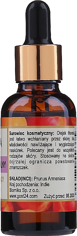 Натуральна олія "Абрикос" - Biomika Oil Syberian Apricot — фото N2